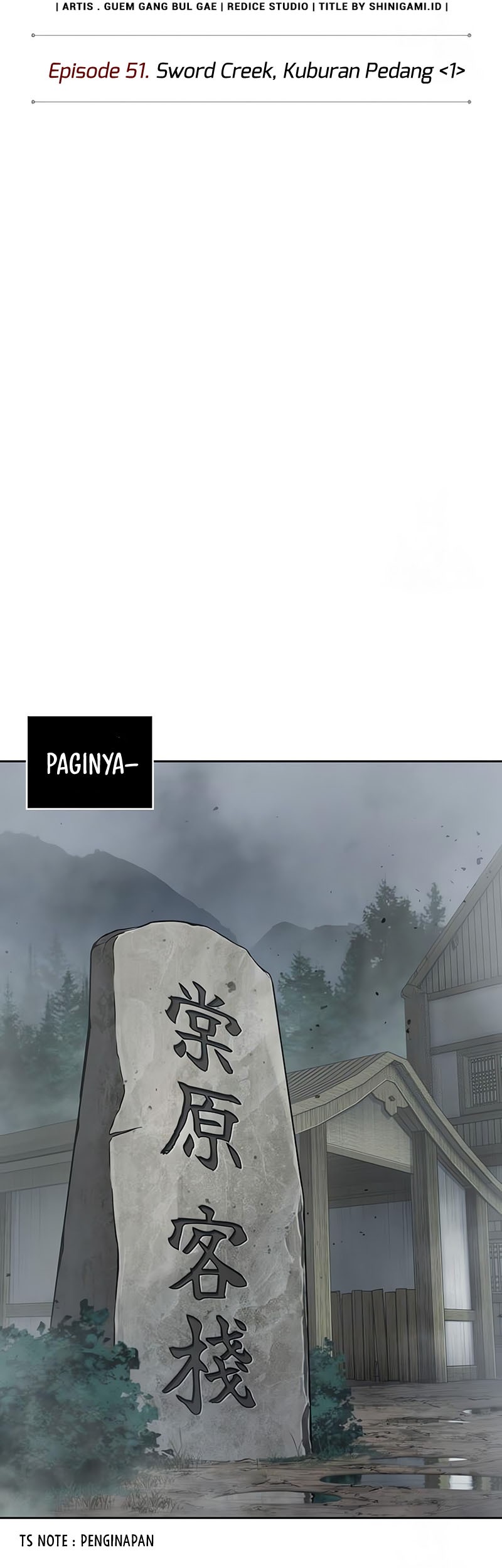Nano Machine Chapter 144 - halaman 16