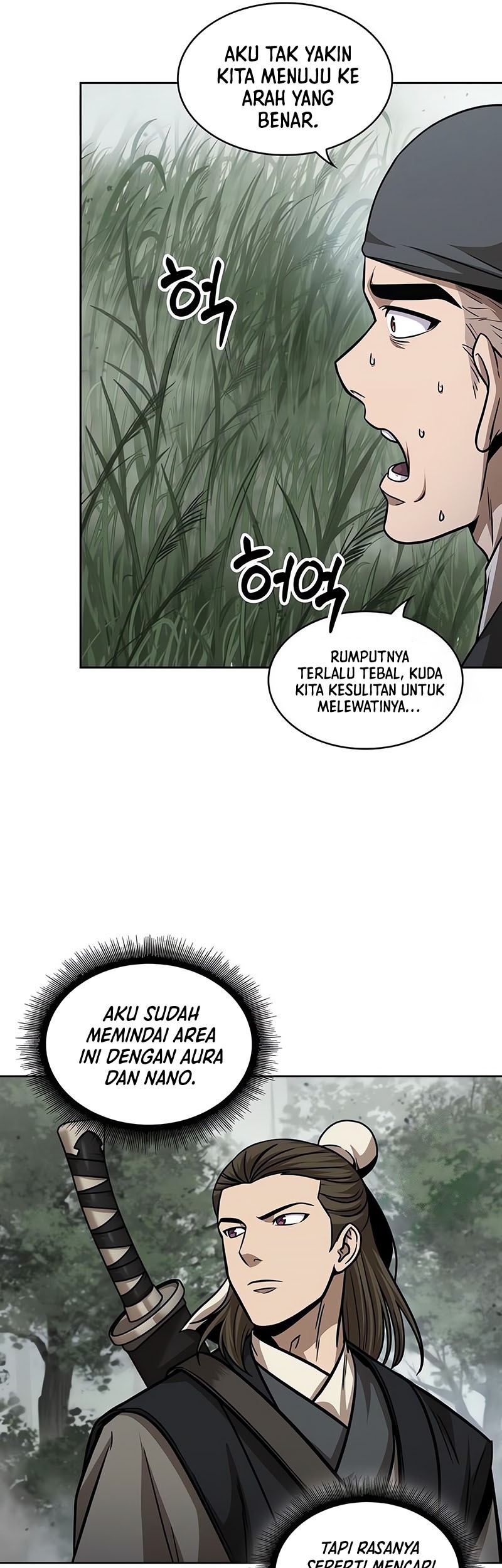 Nano Machine Chapter 144 - halaman 26