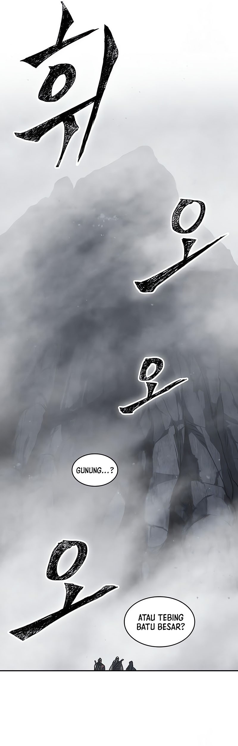 Nano Machine Chapter 144 - halaman 46