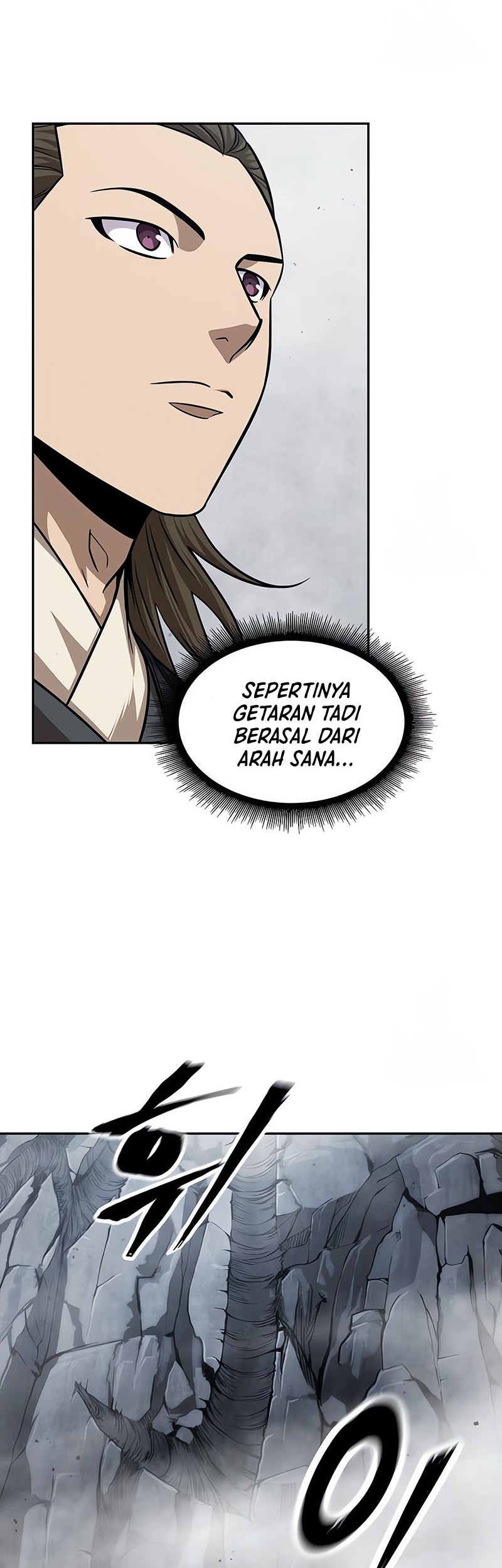 Nano Machine Chapter 144 - halaman 47