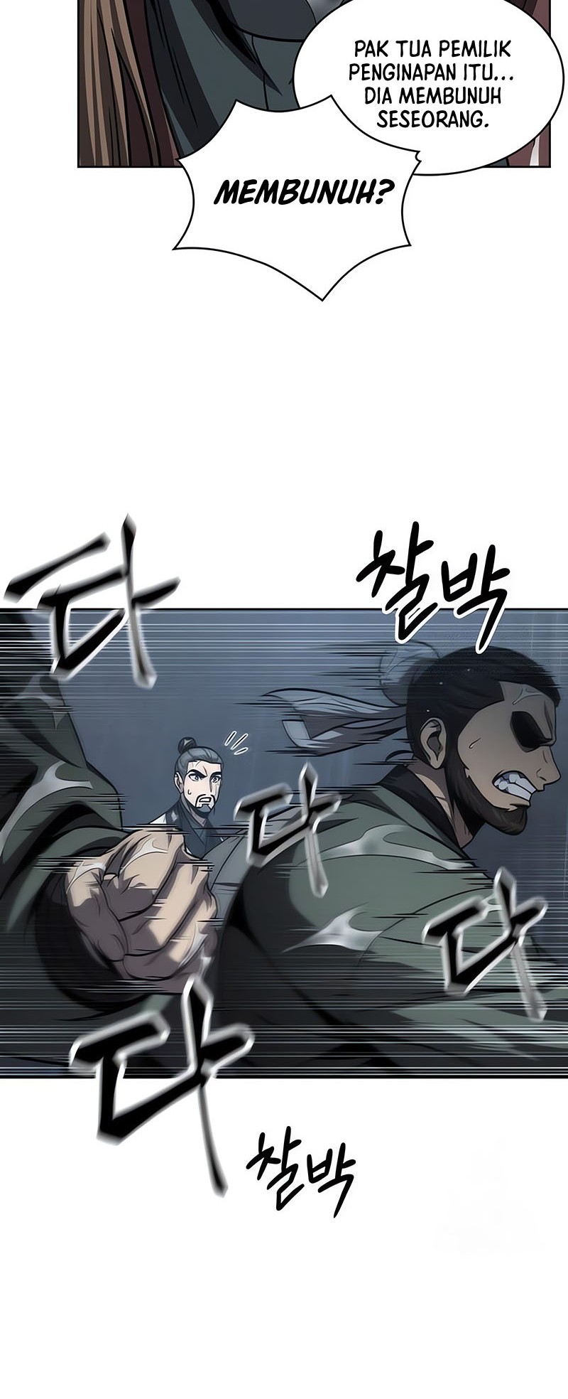 Nano Machine Chapter 144 - halaman 5