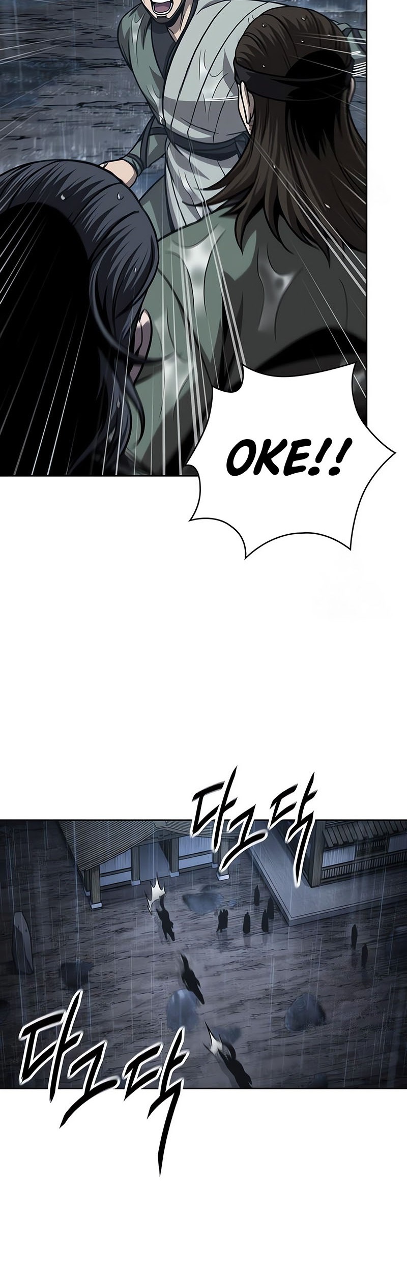 Nano Machine Chapter 144 - halaman 9