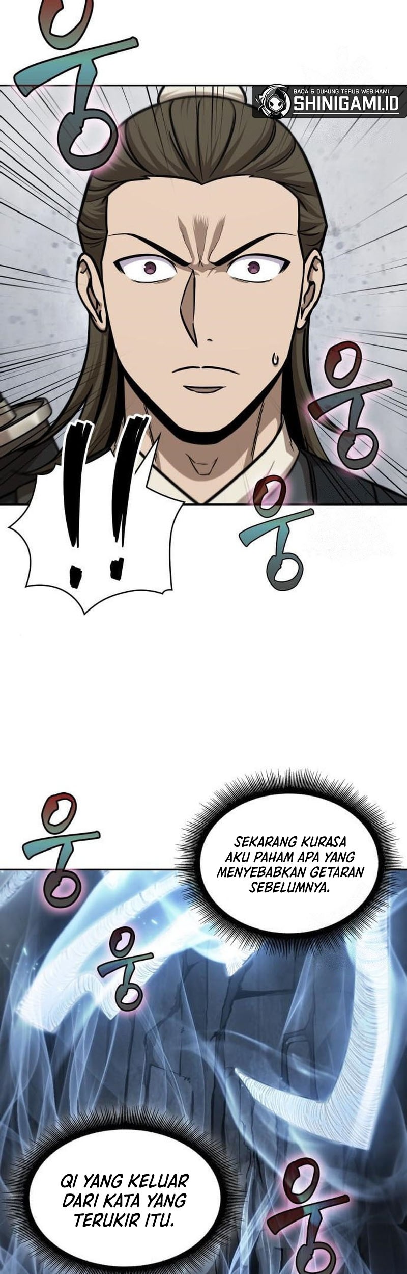 Nano Machine Chapter 145 - halaman 12