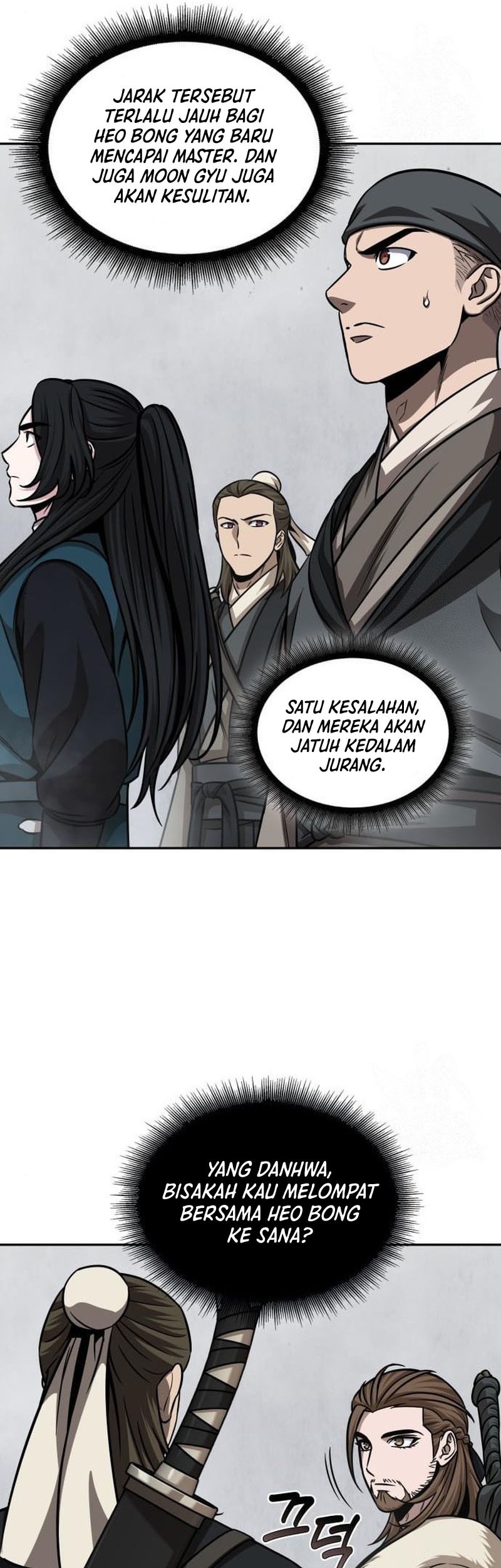 Nano Machine Chapter 145 - halaman 22