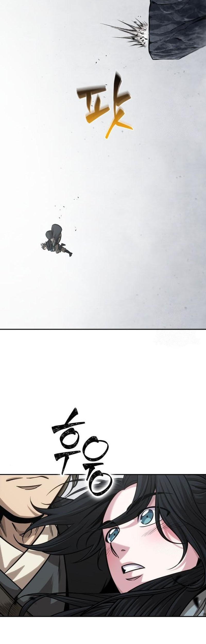 Nano Machine Chapter 145 - halaman 28