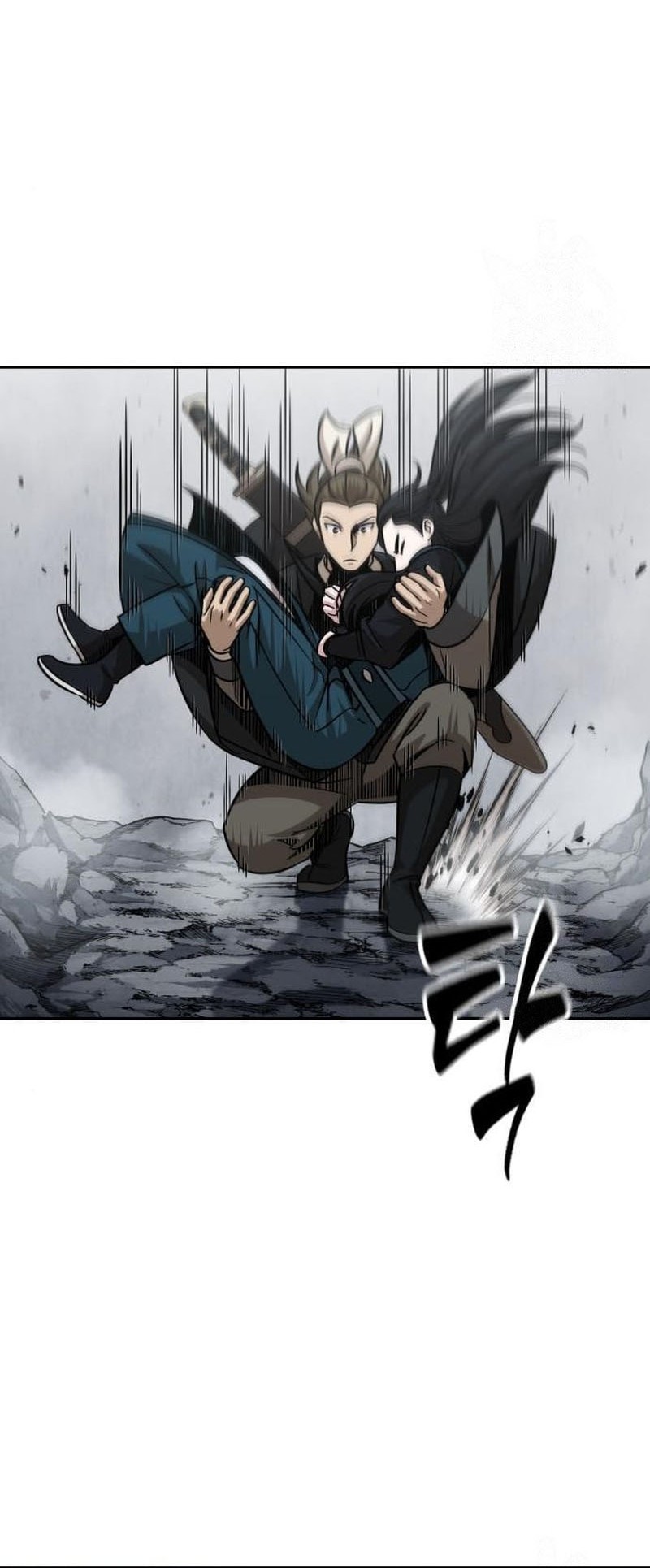 Nano Machine Chapter 145 - halaman 29