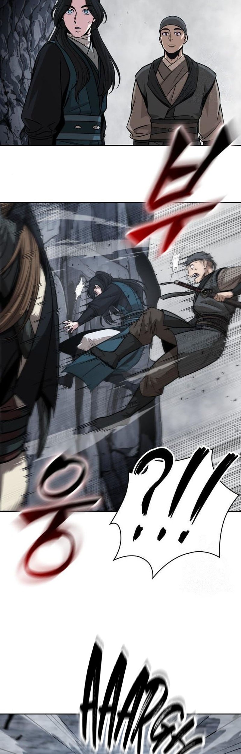 Nano Machine Chapter 145 - halaman 43