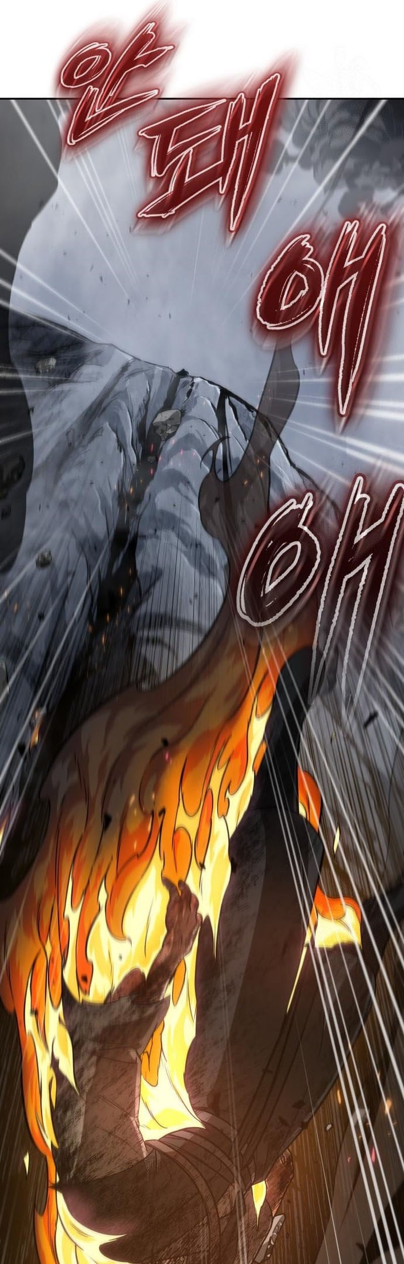 Nano Machine Chapter 145 - halaman 46