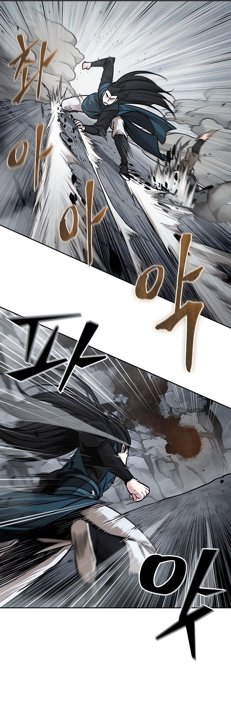 Nano Machine Chapter 146 - halaman 14