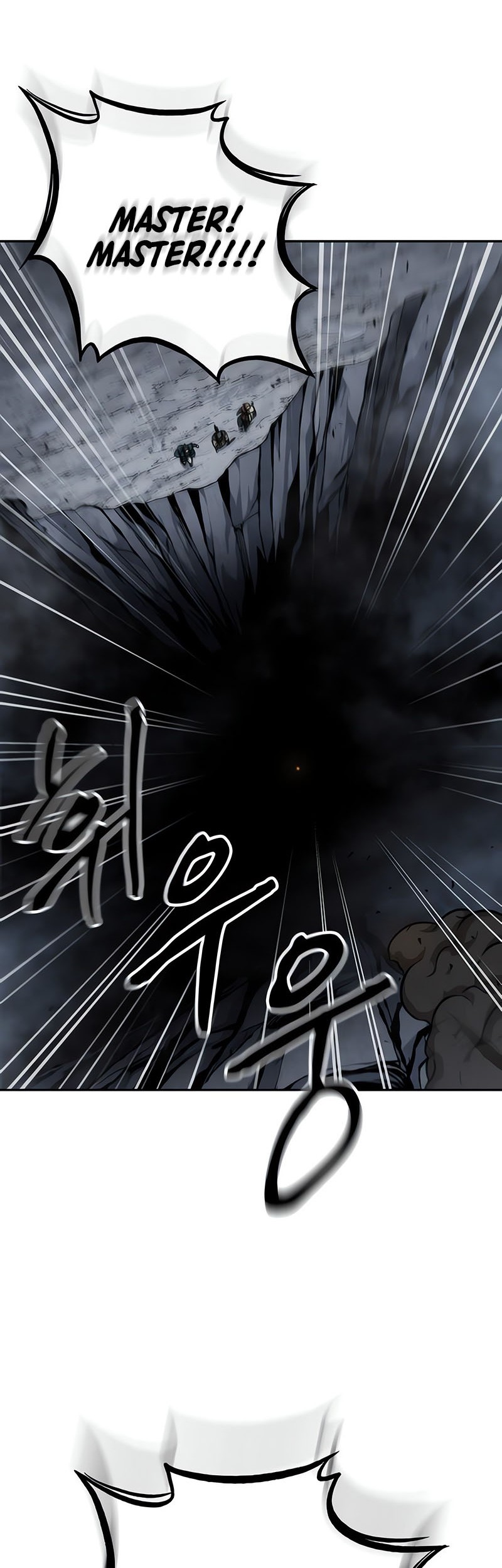 Nano Machine Chapter 146 - halaman 19