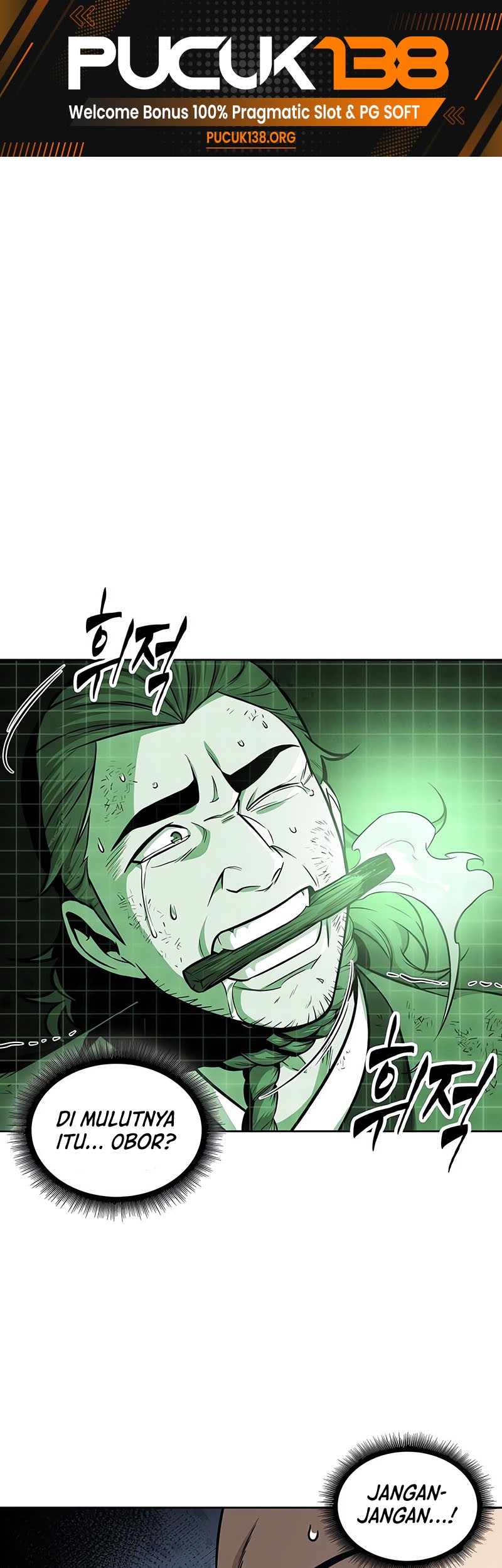 Nano Machine Chapter 146 - halaman 2