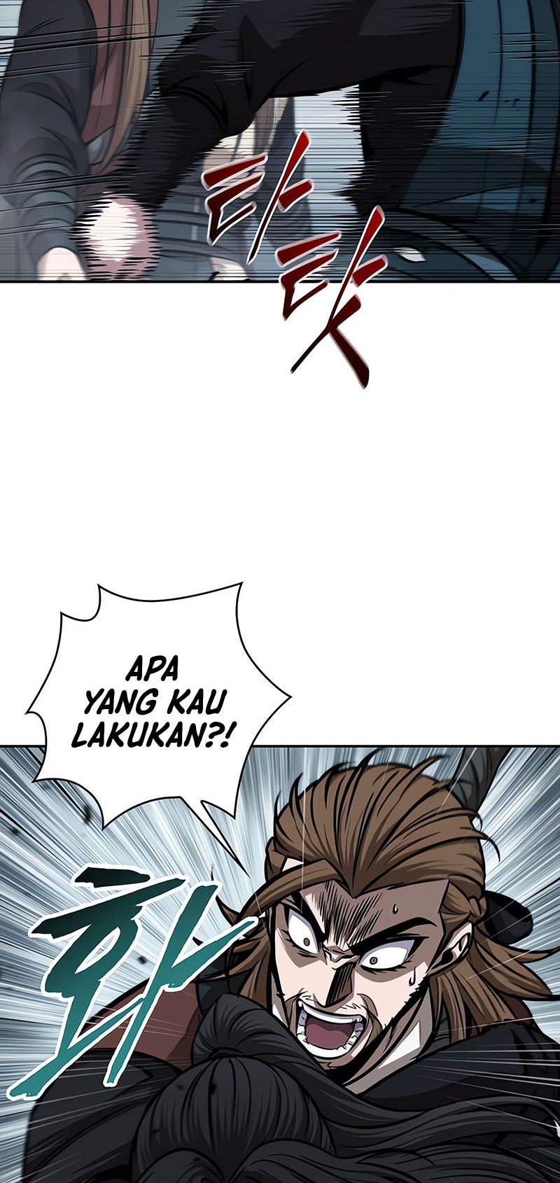 Nano Machine Chapter 146 - halaman 21