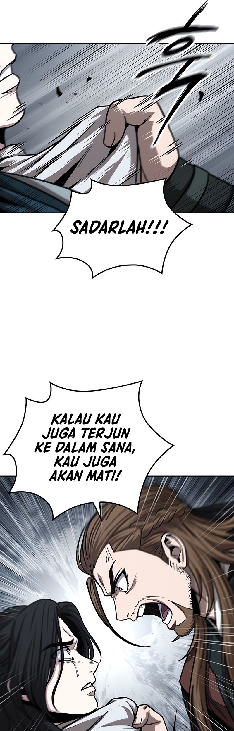 Nano Machine Chapter 146 - halaman 24