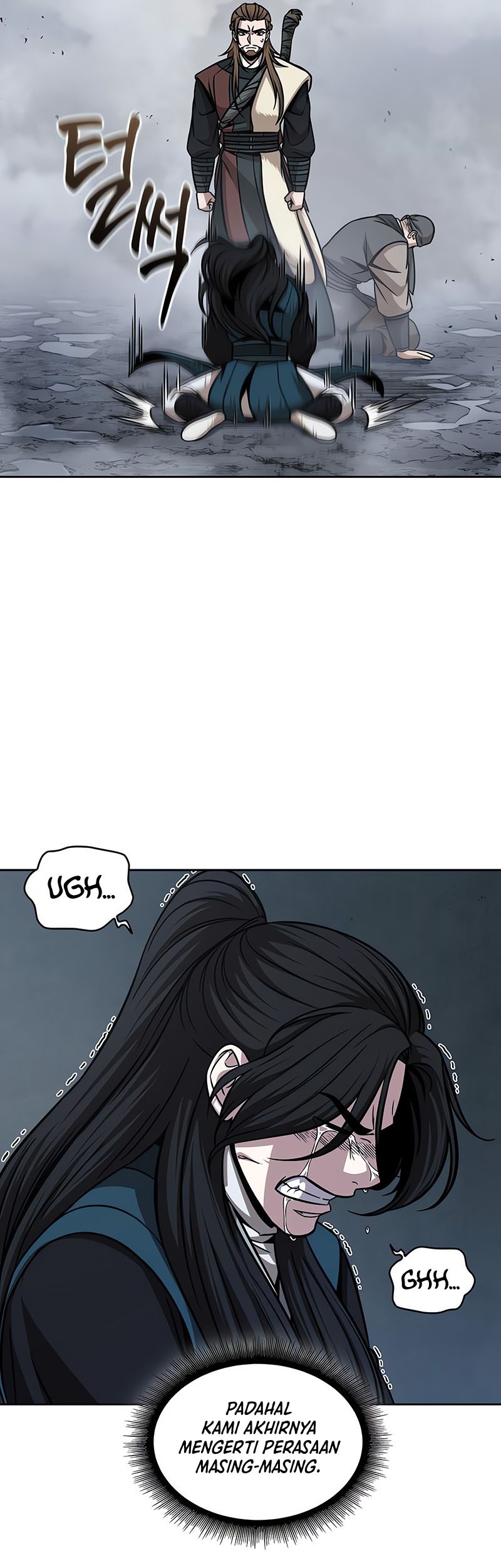 Nano Machine Chapter 146 - halaman 26
