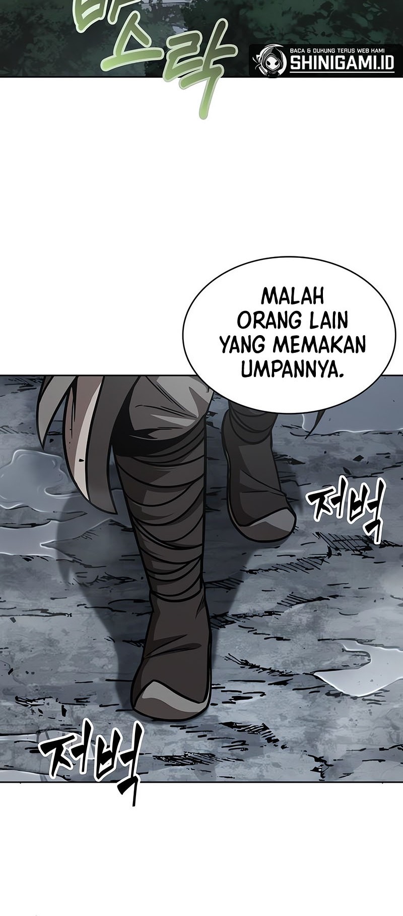 Nano Machine Chapter 146 - halaman 29