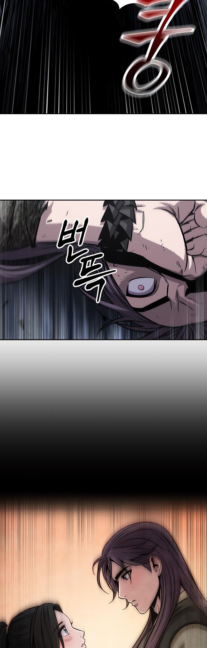 Nano Machine Chapter 146 - halaman 42