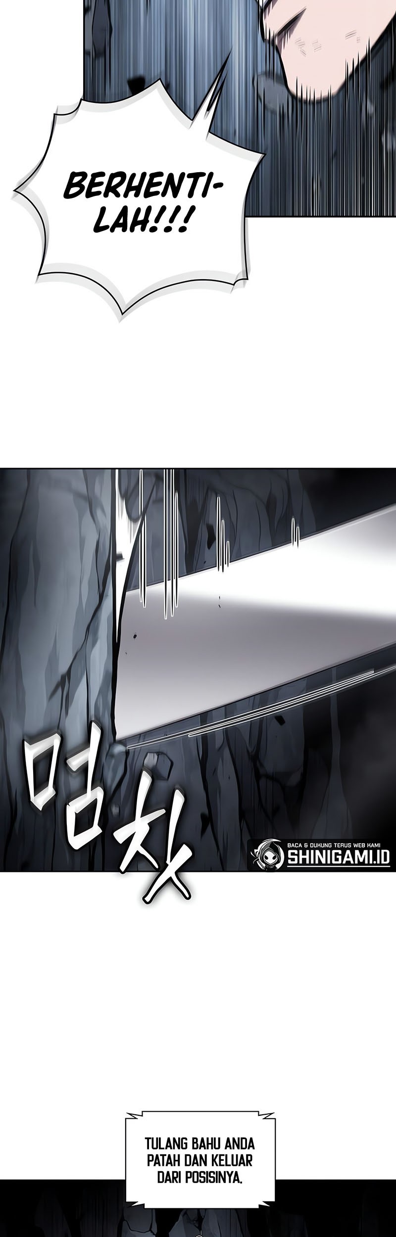 Nano Machine Chapter 146 - halaman 51