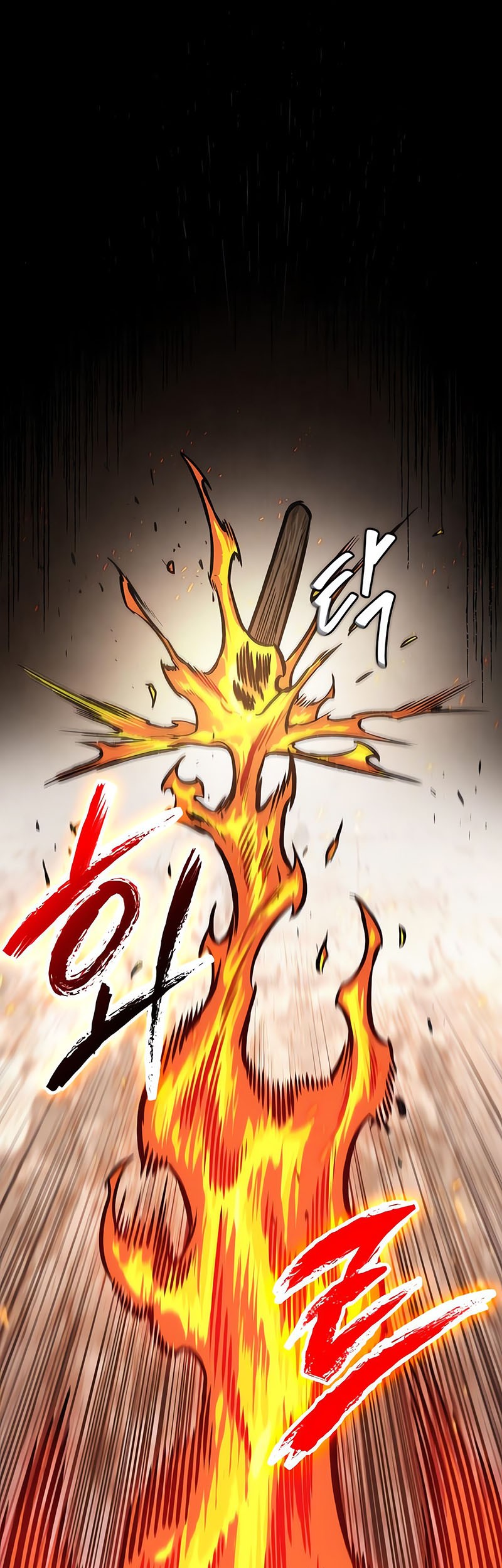 Nano Machine Chapter 146 - halaman 6
