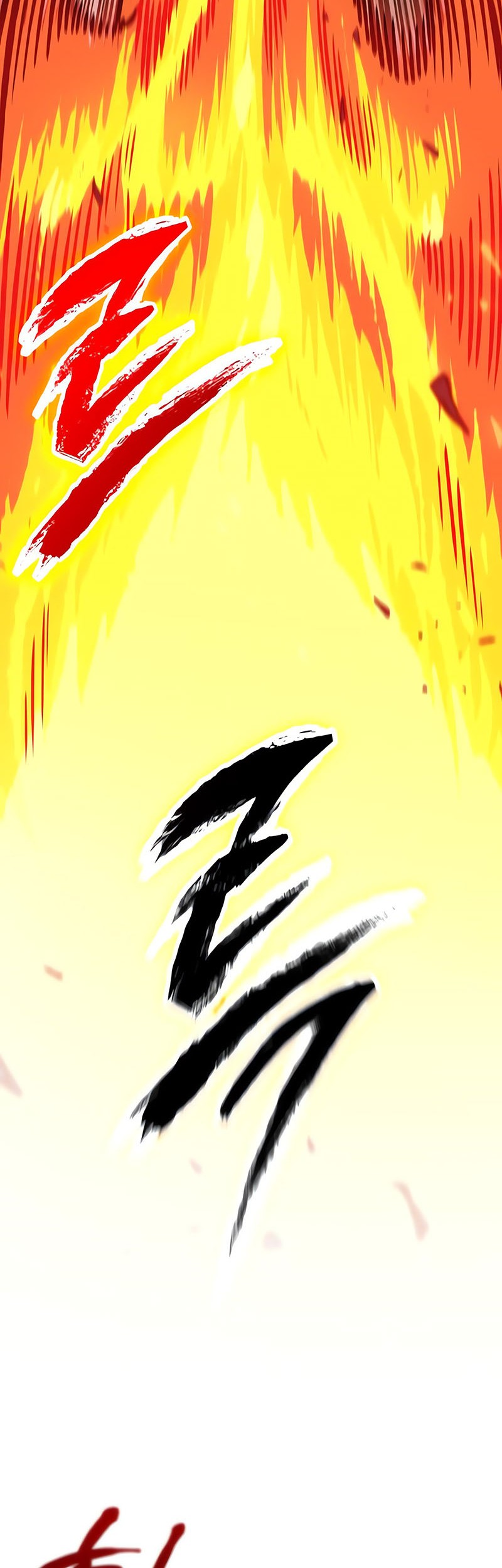 Nano Machine Chapter 146 - halaman 7