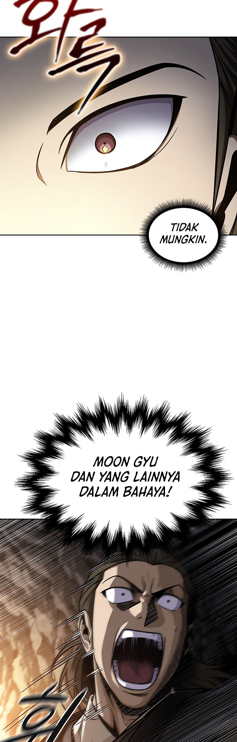 Nano Machine Chapter 146 - halaman 8