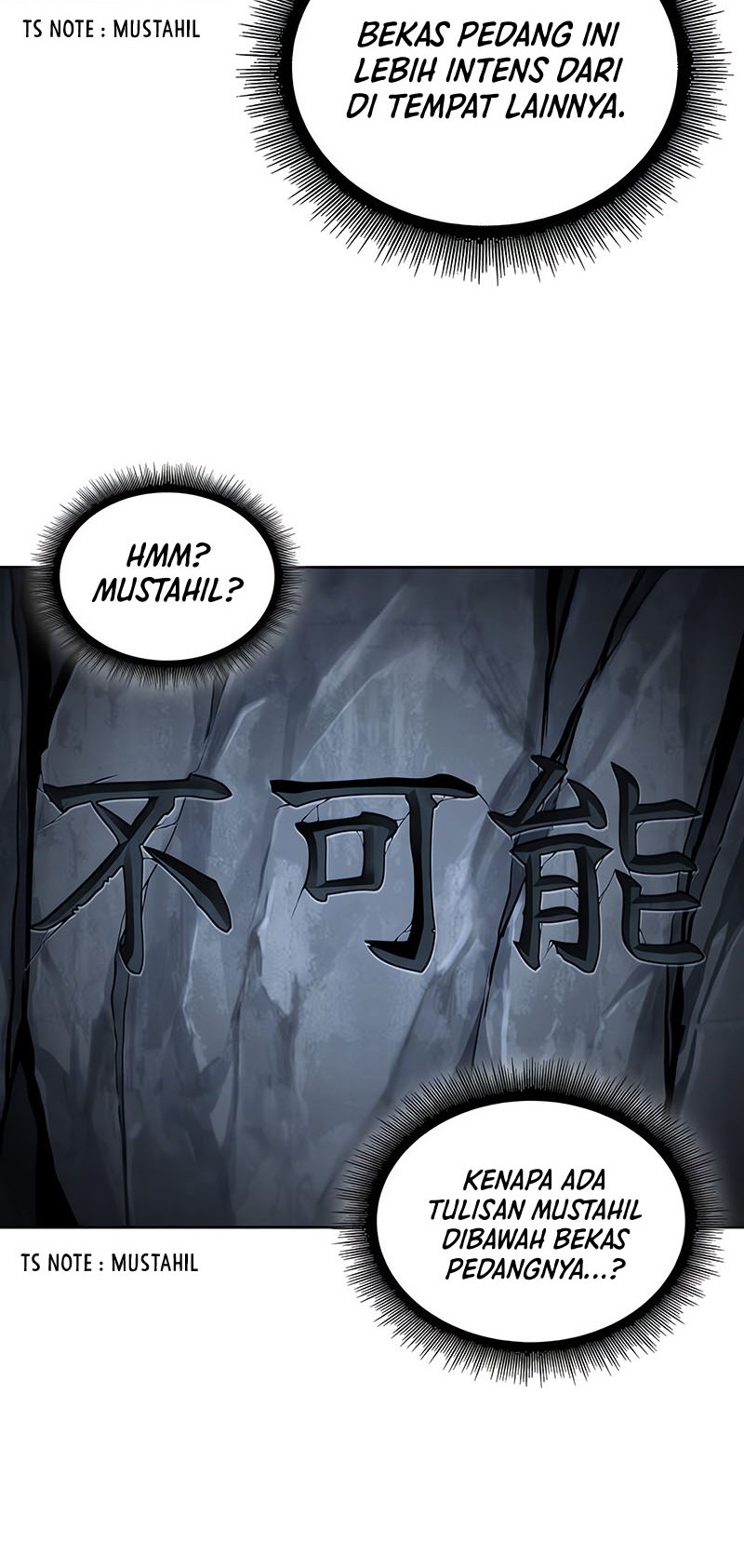 Nano Machine Chapter 147 - halaman 21