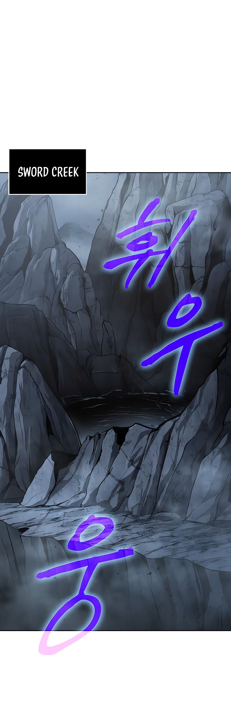 Nano Machine Chapter 147 - halaman 28