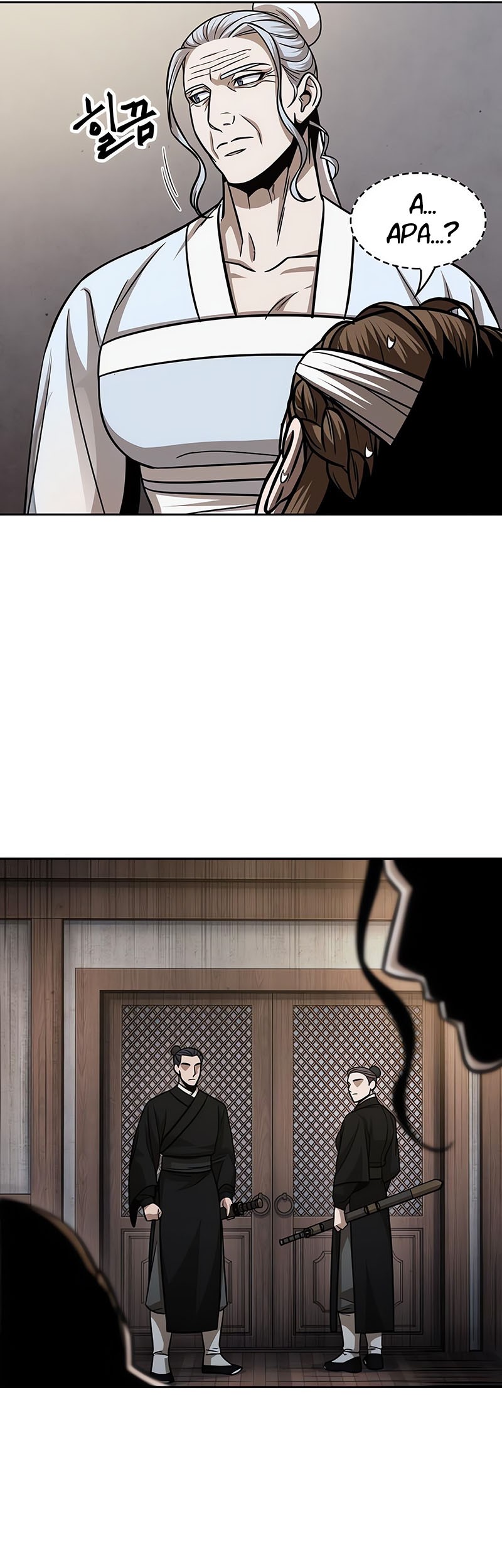 Nano Machine Chapter 147 - halaman 39
