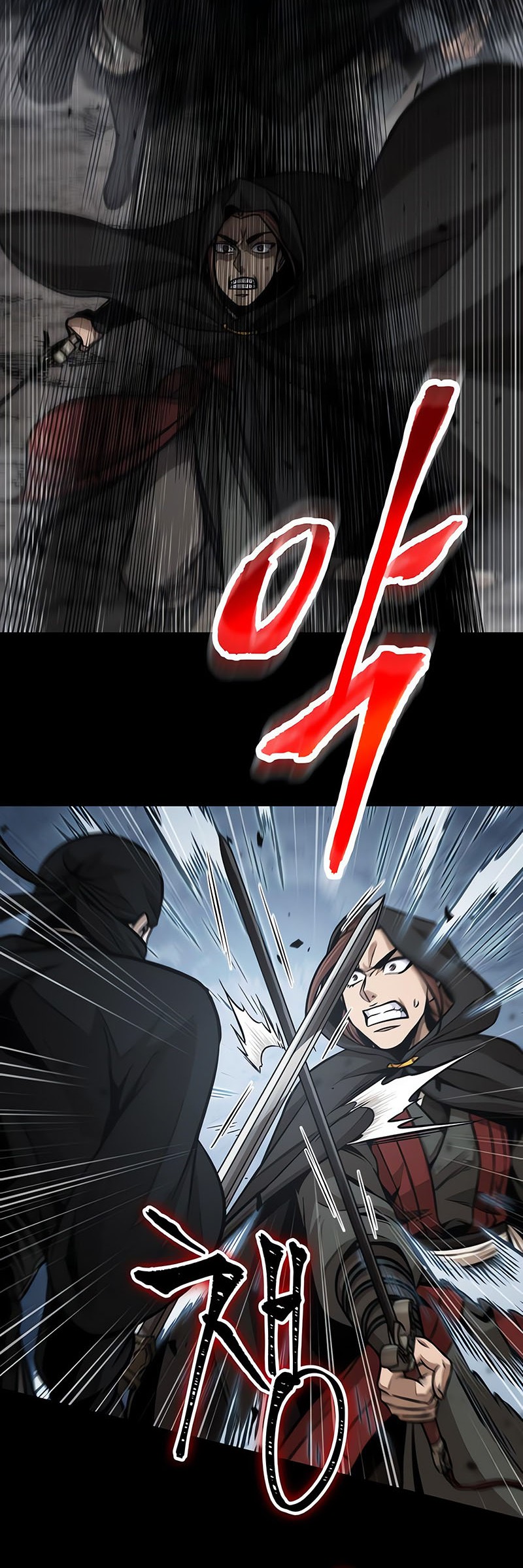 Nano Machine Chapter 147 - halaman 46