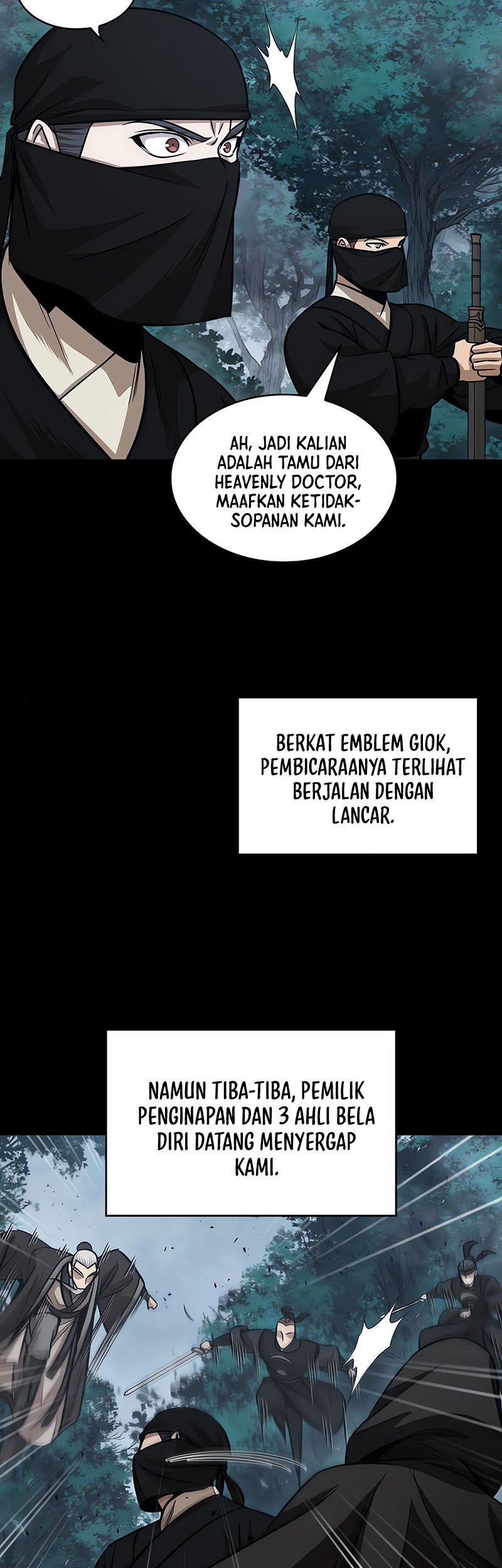 Nano Machine Chapter 147 - halaman 49