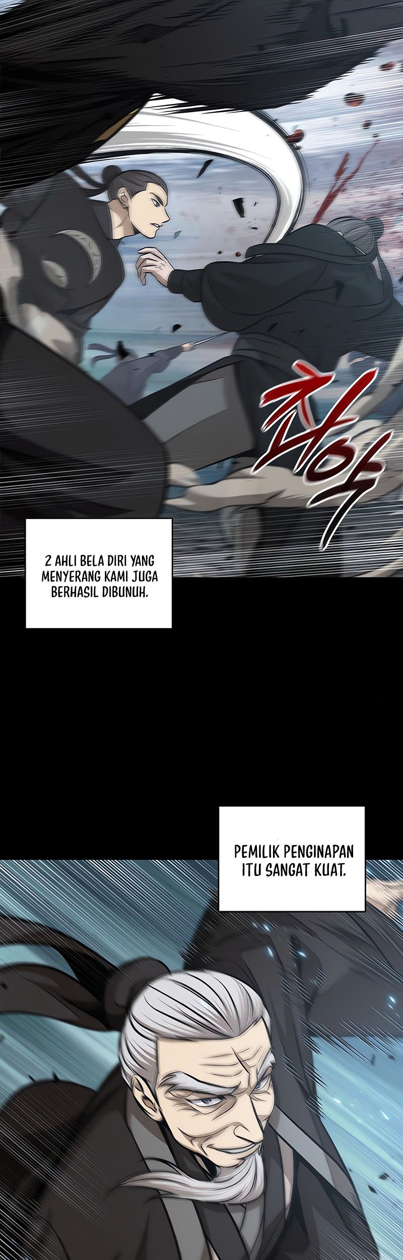 Nano Machine Chapter 147 - halaman 51