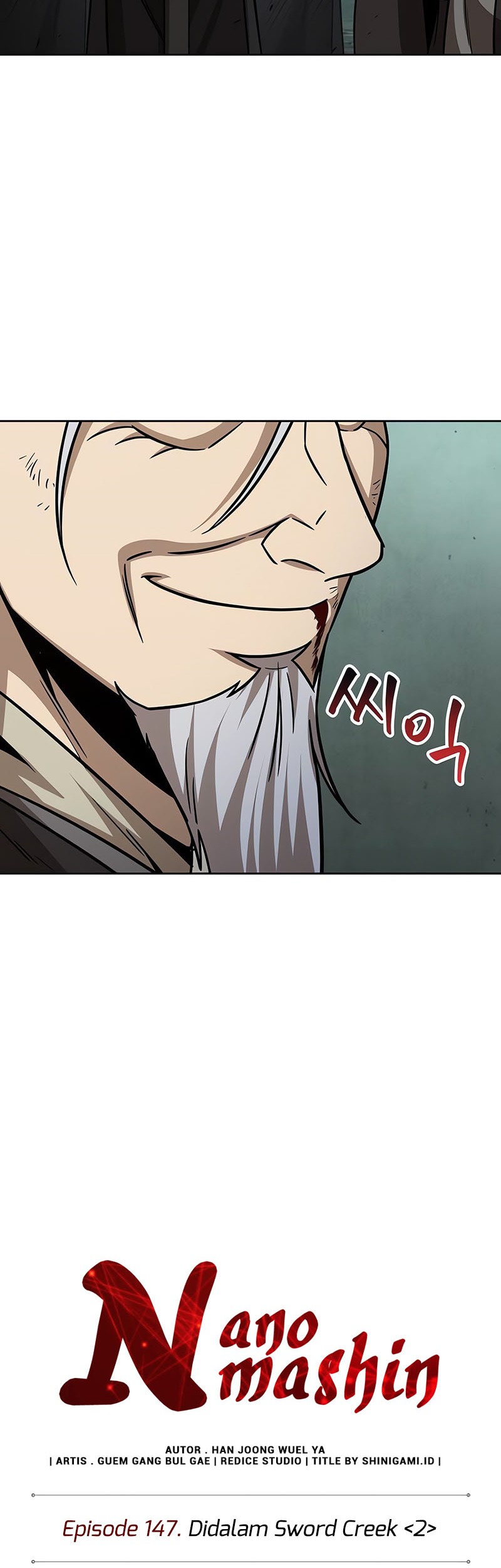 Nano Machine Chapter 147 - halaman 7