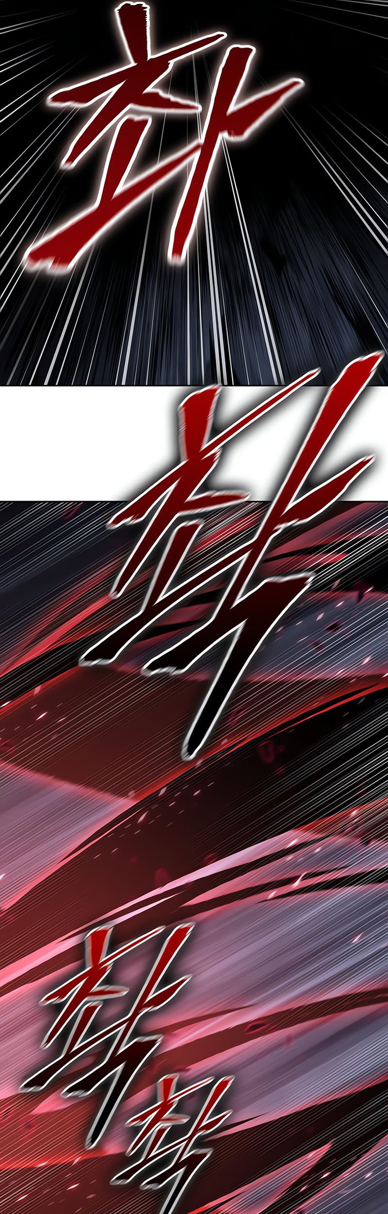 Nano Machine Chapter 148 - halaman 18