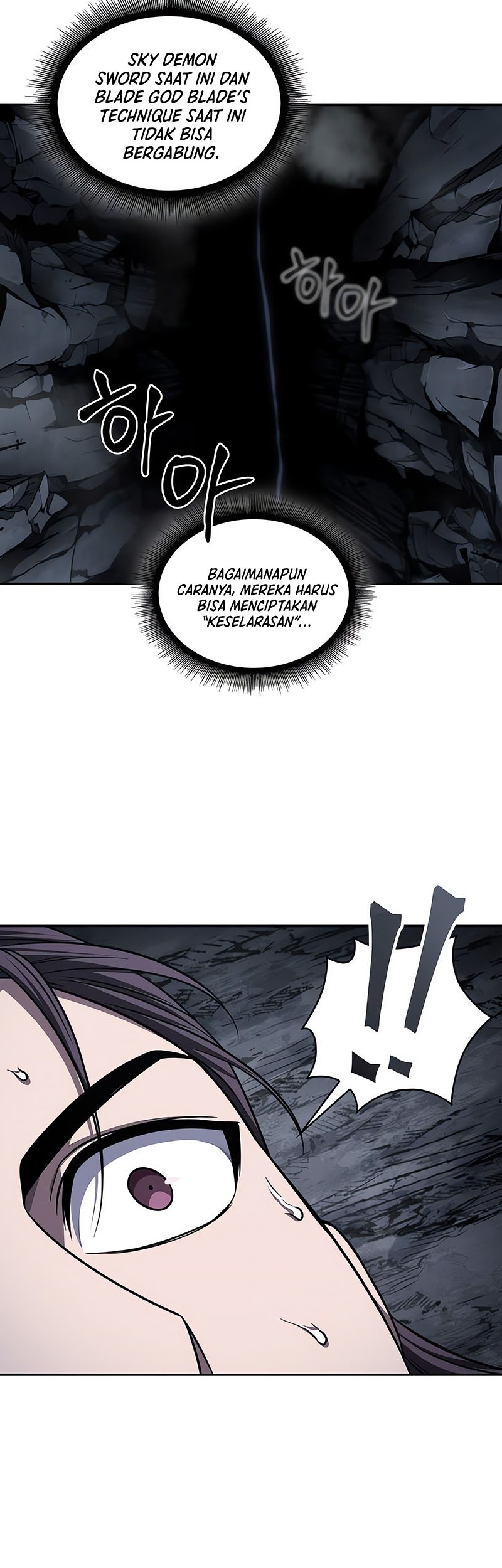 Nano Machine Chapter 148 - halaman 32