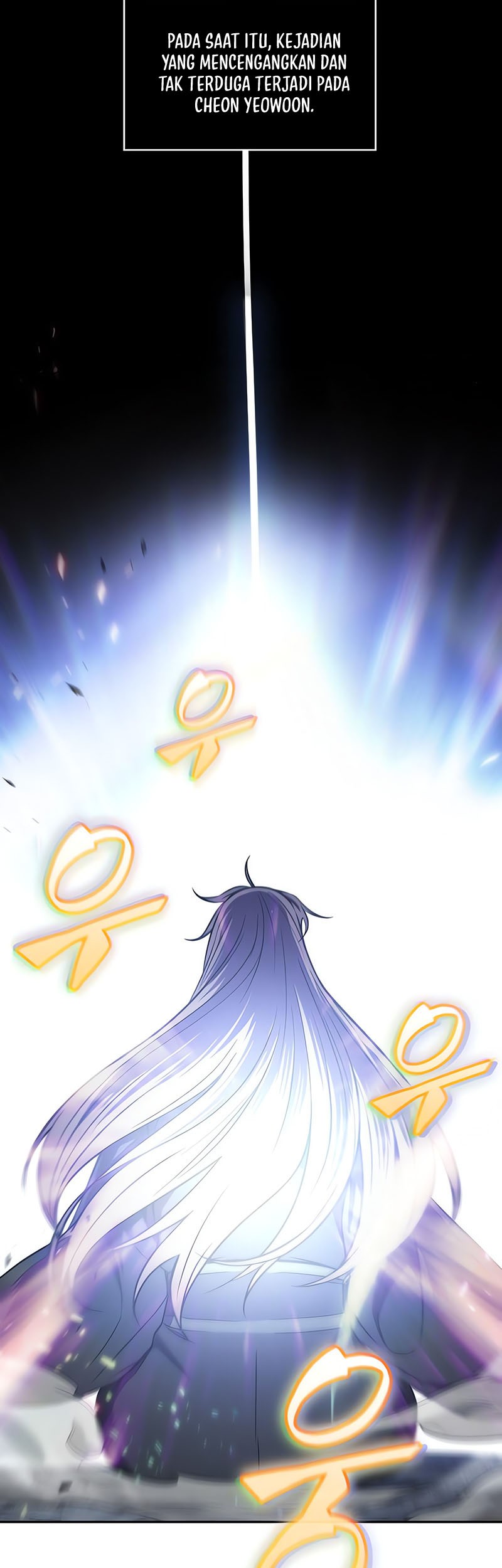Nano Machine Chapter 148 - halaman 36