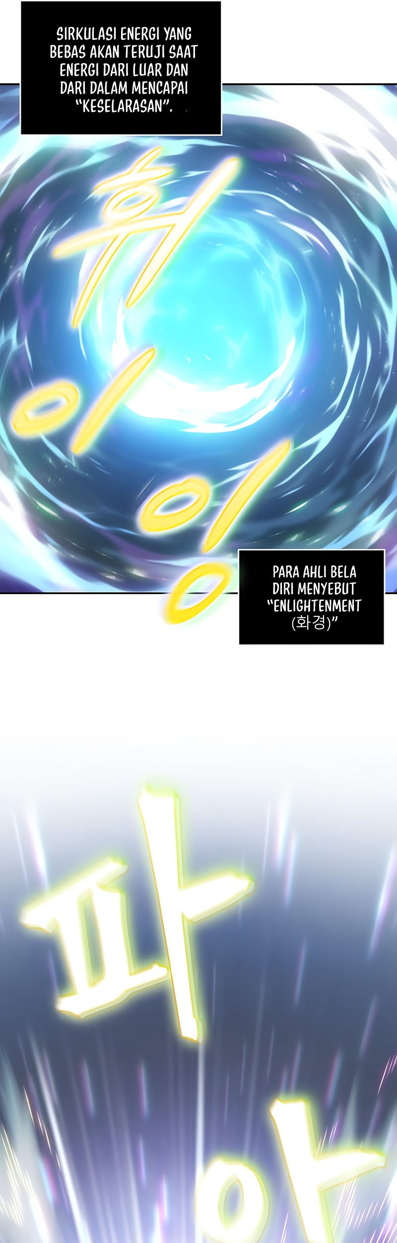 Nano Machine Chapter 148 - halaman 38