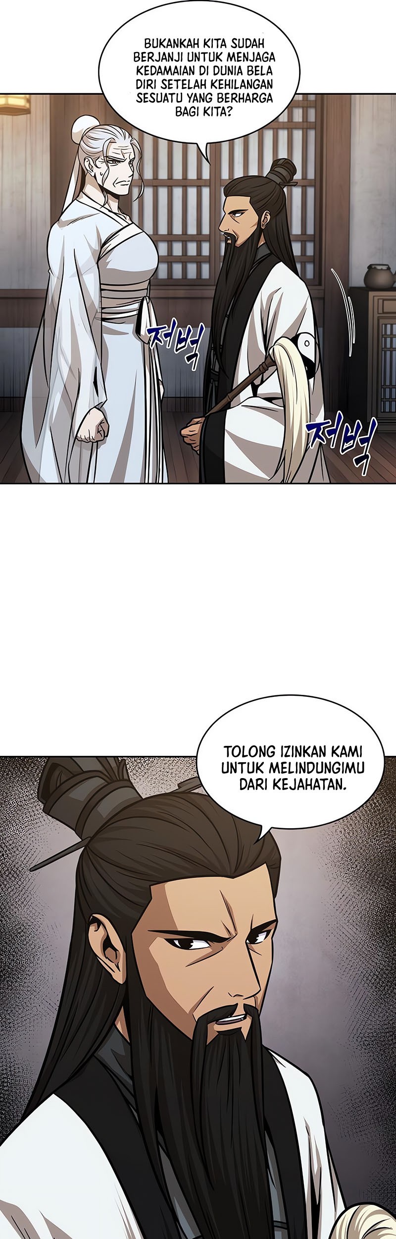 Nano Machine Chapter 148 - halaman 46