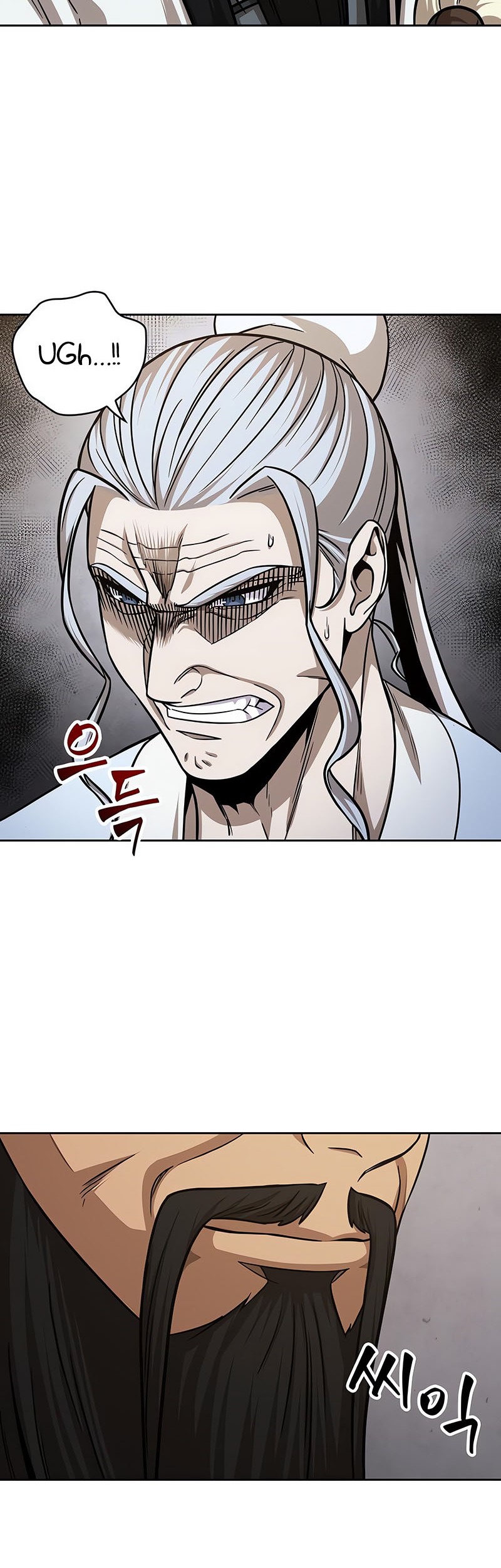Nano Machine Chapter 148 - halaman 47