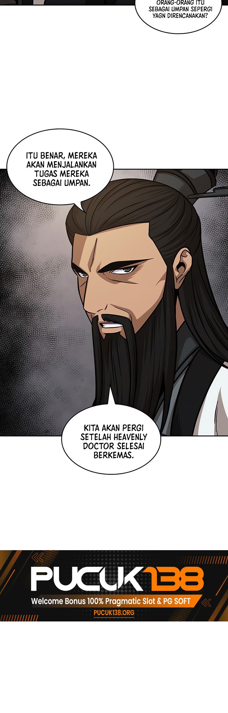 Nano Machine Chapter 148 - halaman 53