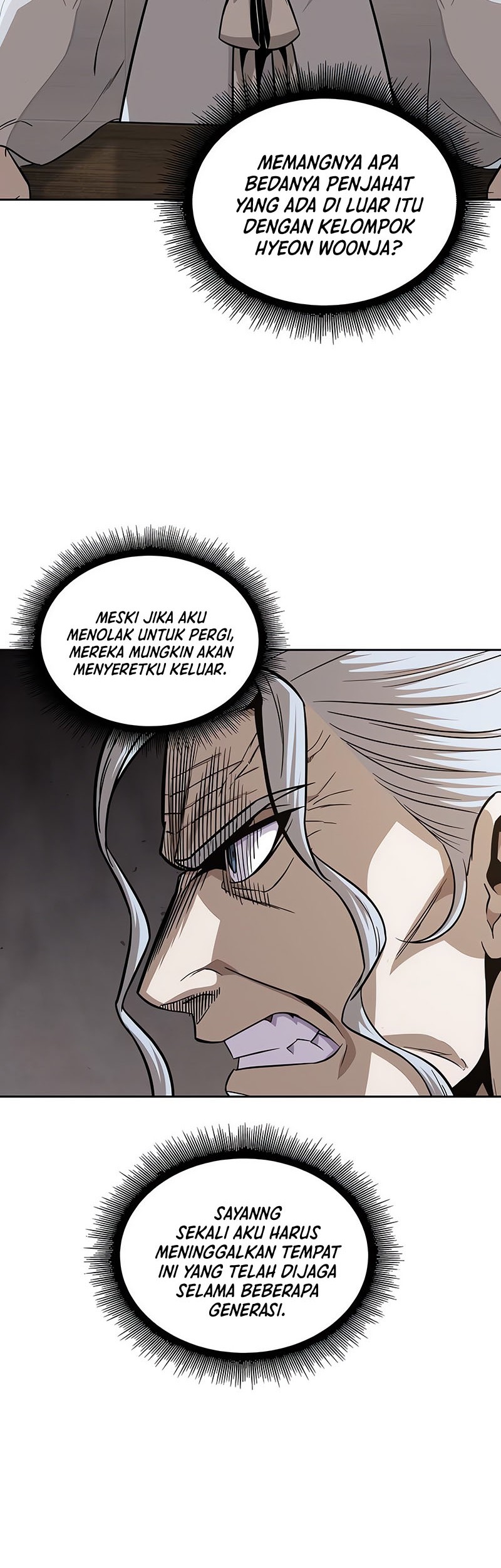 Nano Machine Chapter 148 - halaman 55