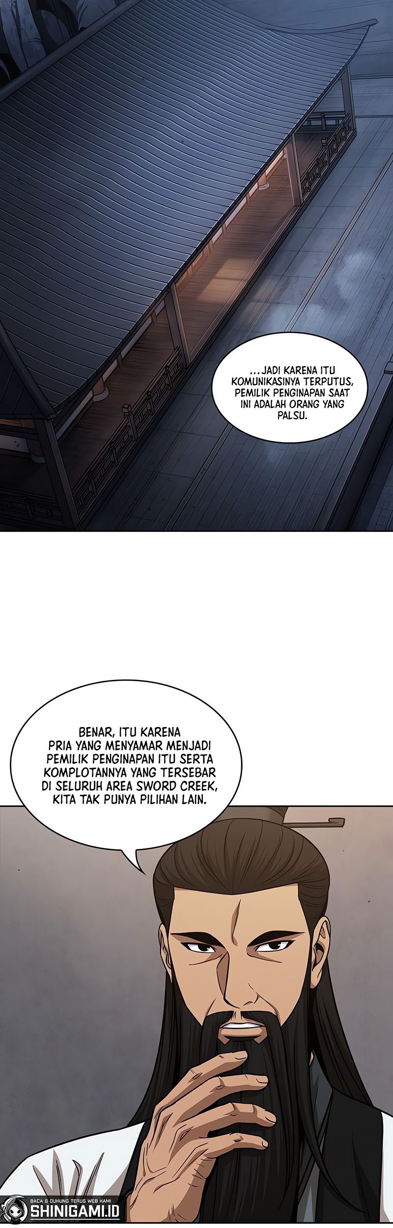 Nano Machine Chapter 148 - halaman 9