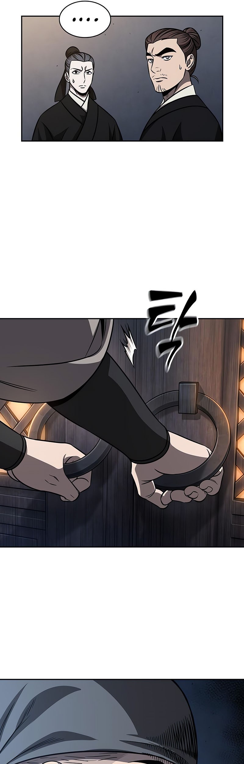 Nano Machine Chapter 149 - halaman 10