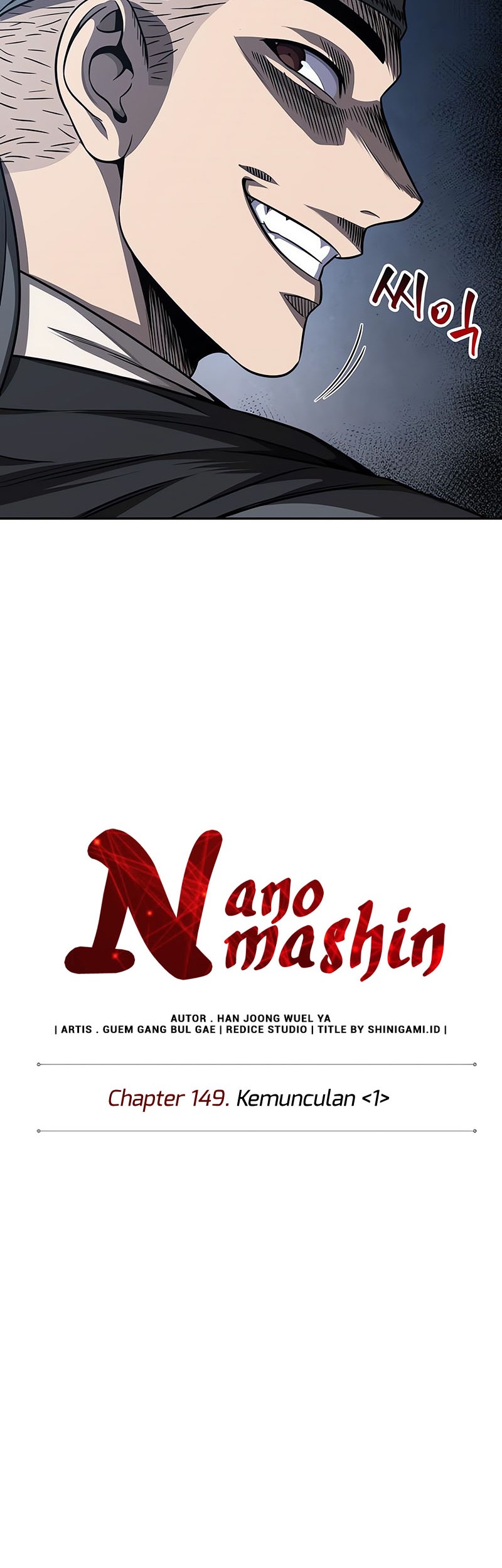 Nano Machine Chapter 149 - halaman 11
