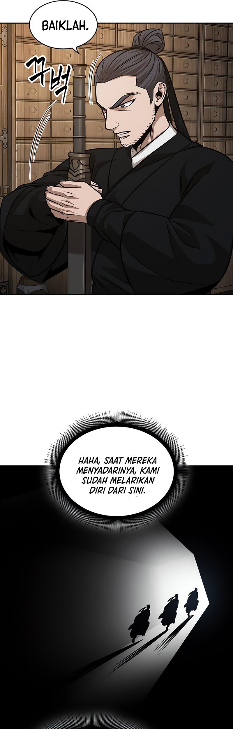 Nano Machine Chapter 149 - halaman 29