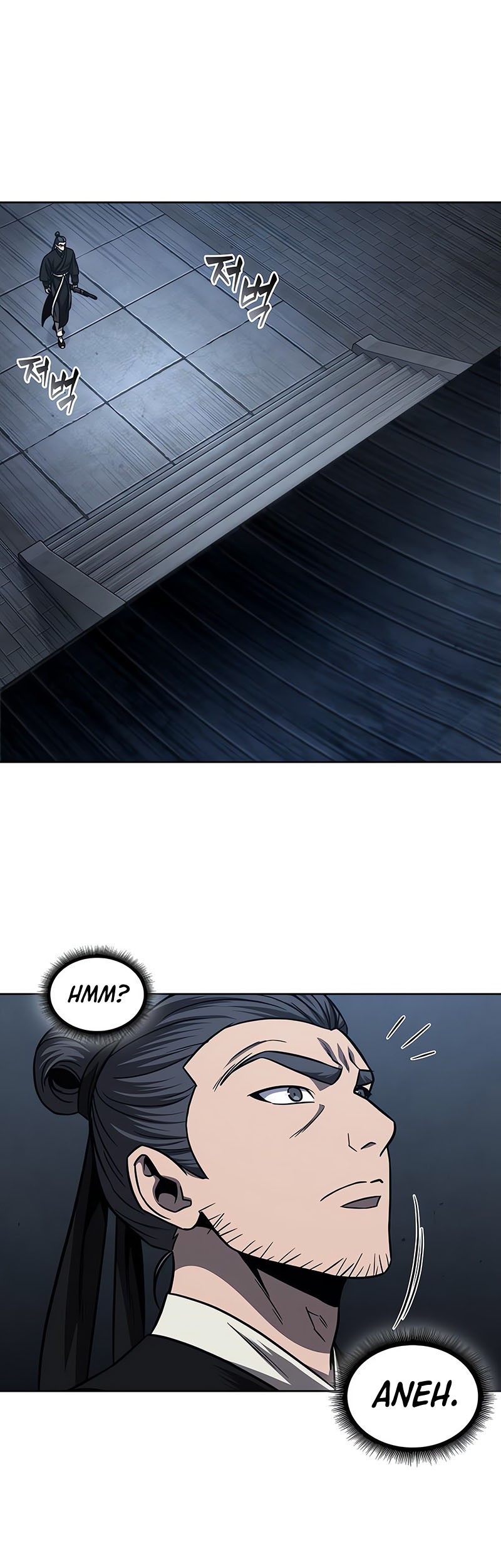 Nano Machine Chapter 149 - halaman 31