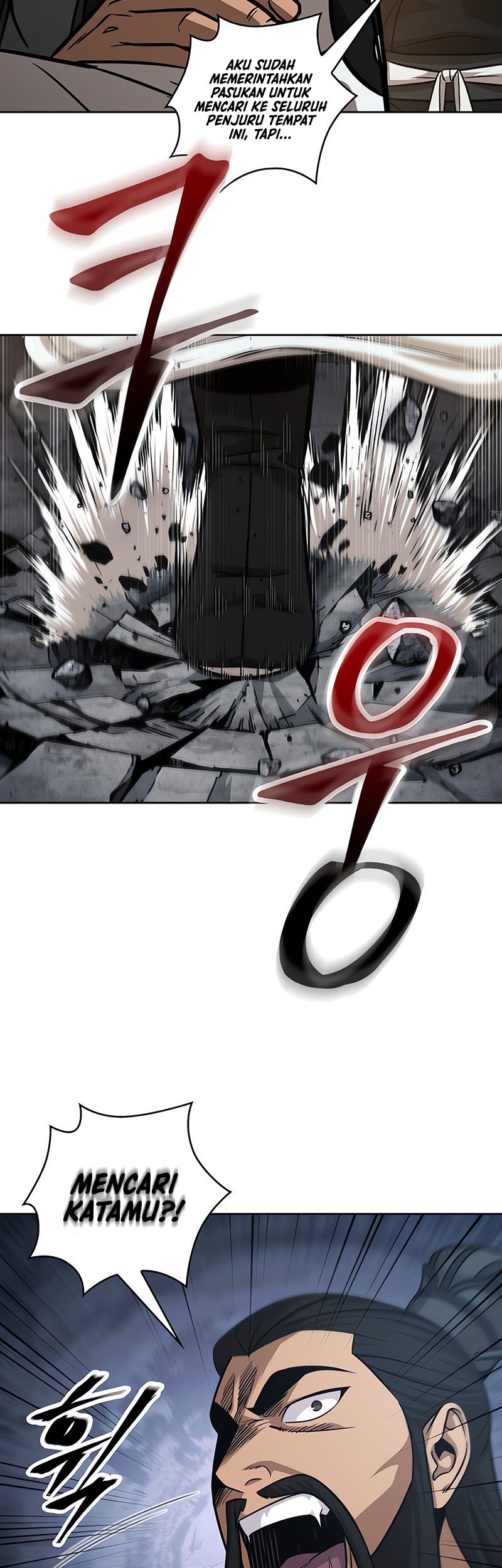 Nano Machine Chapter 149 - halaman 46