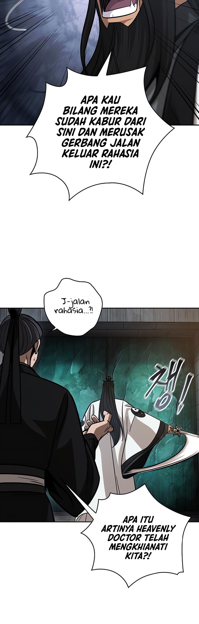 Nano Machine Chapter 149 - halaman 47