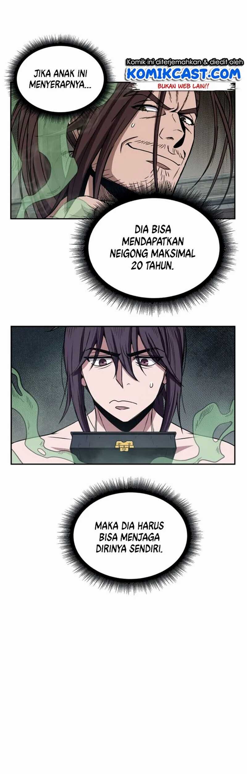 Nano Machine Chapter 15 - halaman 17