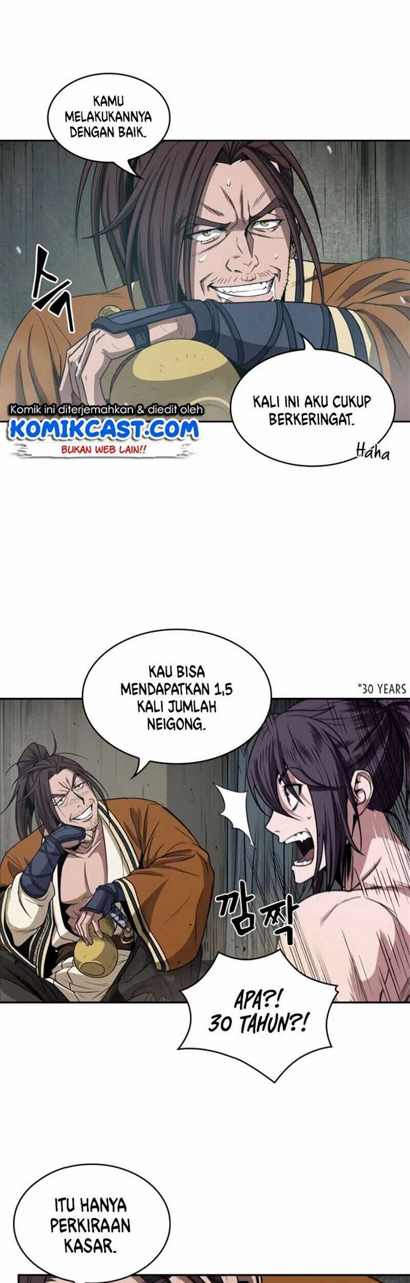 Nano Machine Chapter 15 - halaman 47