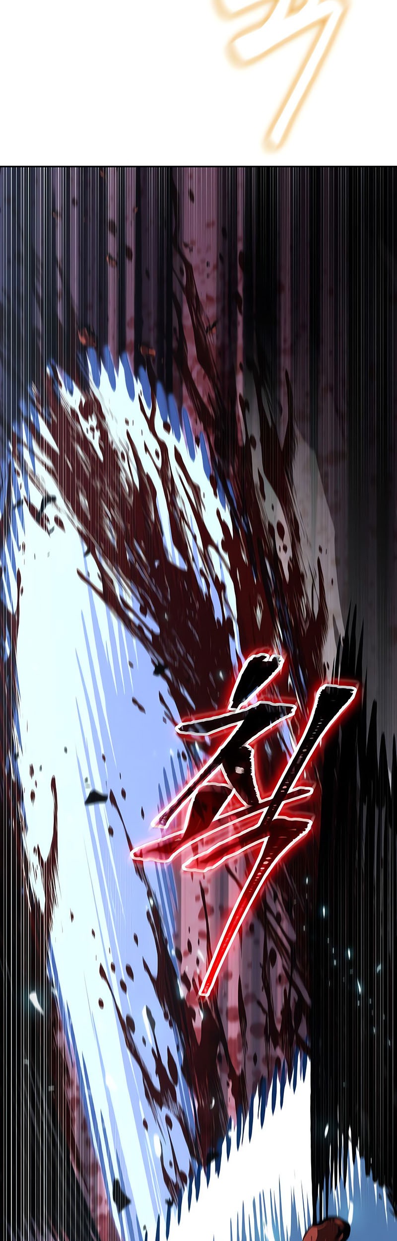 Nano Machine Chapter 150 - halaman 14