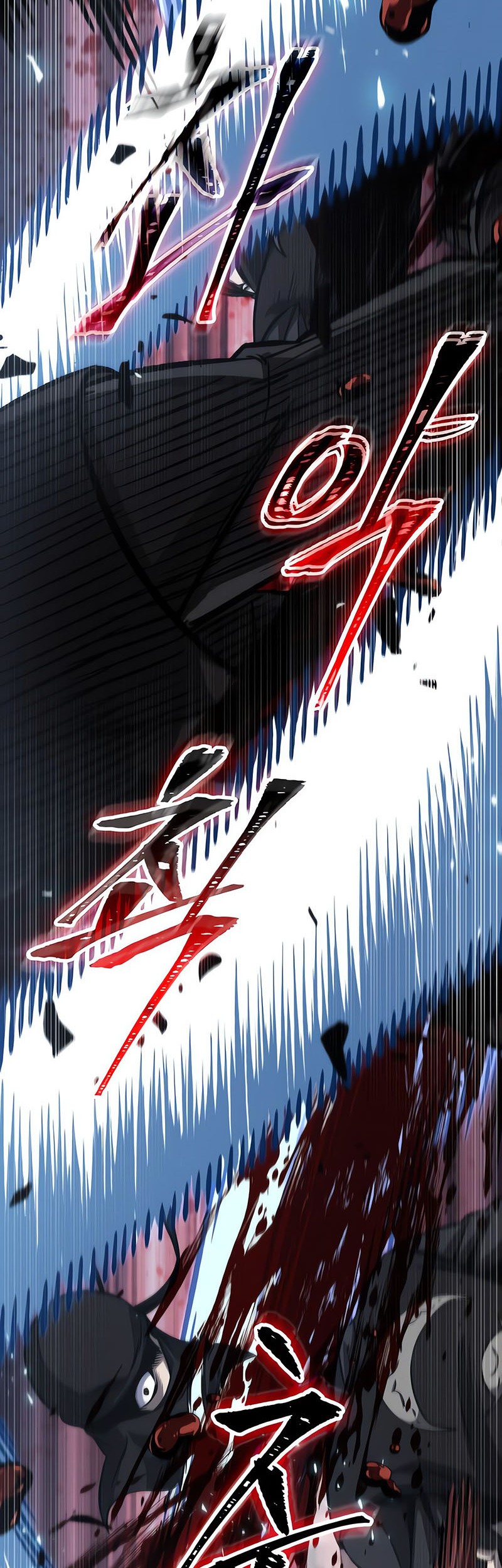 Nano Machine Chapter 150 - halaman 15